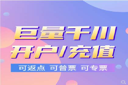 sem百度竞价广告投放策略的五大成功案例