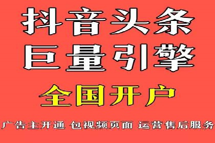 谷歌竞价广告的创意设计及某品牌成功经验