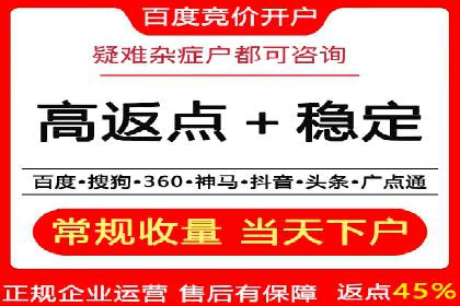 抖音信息流广告案例：品牌增长秘诀